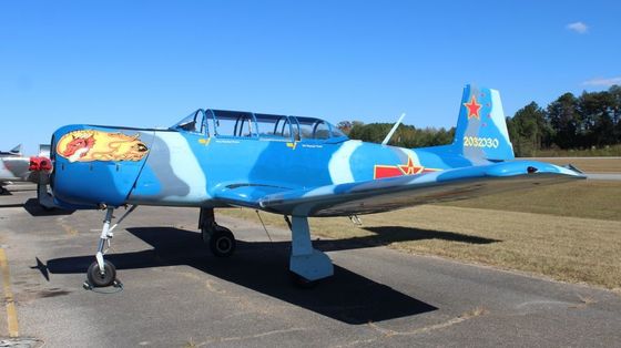 النموذج المدني CJ-5/CJ-6