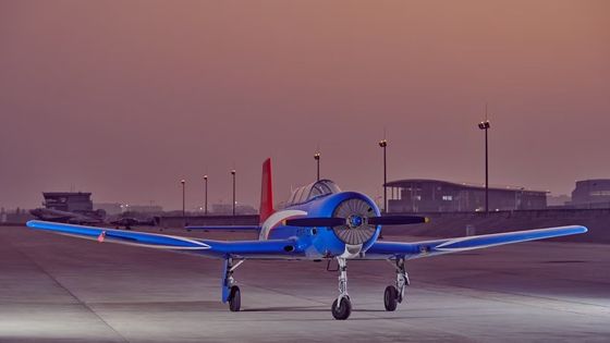 النموذج المدني CJ-5/CJ-6