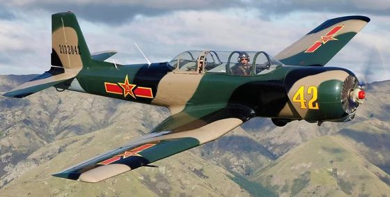 النموذج المدني CJ-5/CJ-6