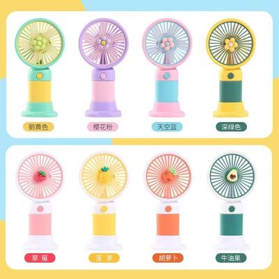 شحن USB، بطارية 400 مياه، 5 ألوان للاختيار من بينها، يمكن وضعها على المكتب ويمكن الاحتفاظ بها مروحة صغيرة محمولة