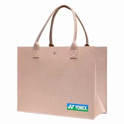 إعادة تدوير كيس من الأقمشة غير المنسوجة للتسوق، كيس التسوق المكرر القابل لإعادة الاستخدام و الصديق للبيئة ، كيس البقالة المطبوع حسب الطلب مع الشعار