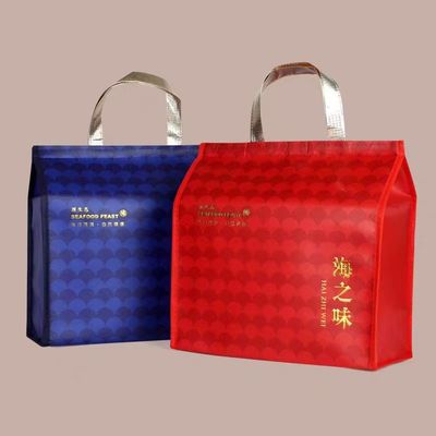 إعادة تدوير كيس من الأقمشة غير المنسوجة للتسوق، كيس التسوق المكرر القابل لإعادة الاستخدام و الصديق للبيئة ، كيس البقالة المطبوع حسب الطلب مع الشعار