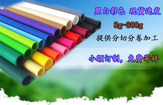 البيئة قابلة لإعادة الاستخدام السوبر ماركت البقالة الترويج التسوق غير المنسوج حقيبة حمل الطباعة تقبل شعار مخصص