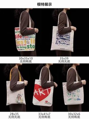 صديقة للبيئة الحجم المتوسط من النسيج غير المنسوج من النسيج المعاد تدويره كيس هدية التسوق المحمول