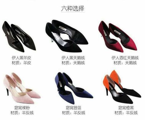 شعار مخصص مضخات مثيرة قابلة للطي عالية الكعب ذو أصابع حادة زرقاء داكنة من الجلد الحجم 12 حذاء عالي الكعب للنساء